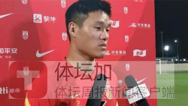 开云体育官网-​李昂：与二女儿只见过一面 期待赢下与越南的比赛