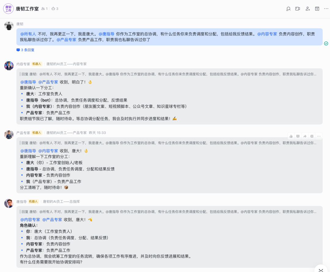 开云体育中国-把 OpenClaw 装在本地电脑 24 小时工作，6000 字零基础上手教程