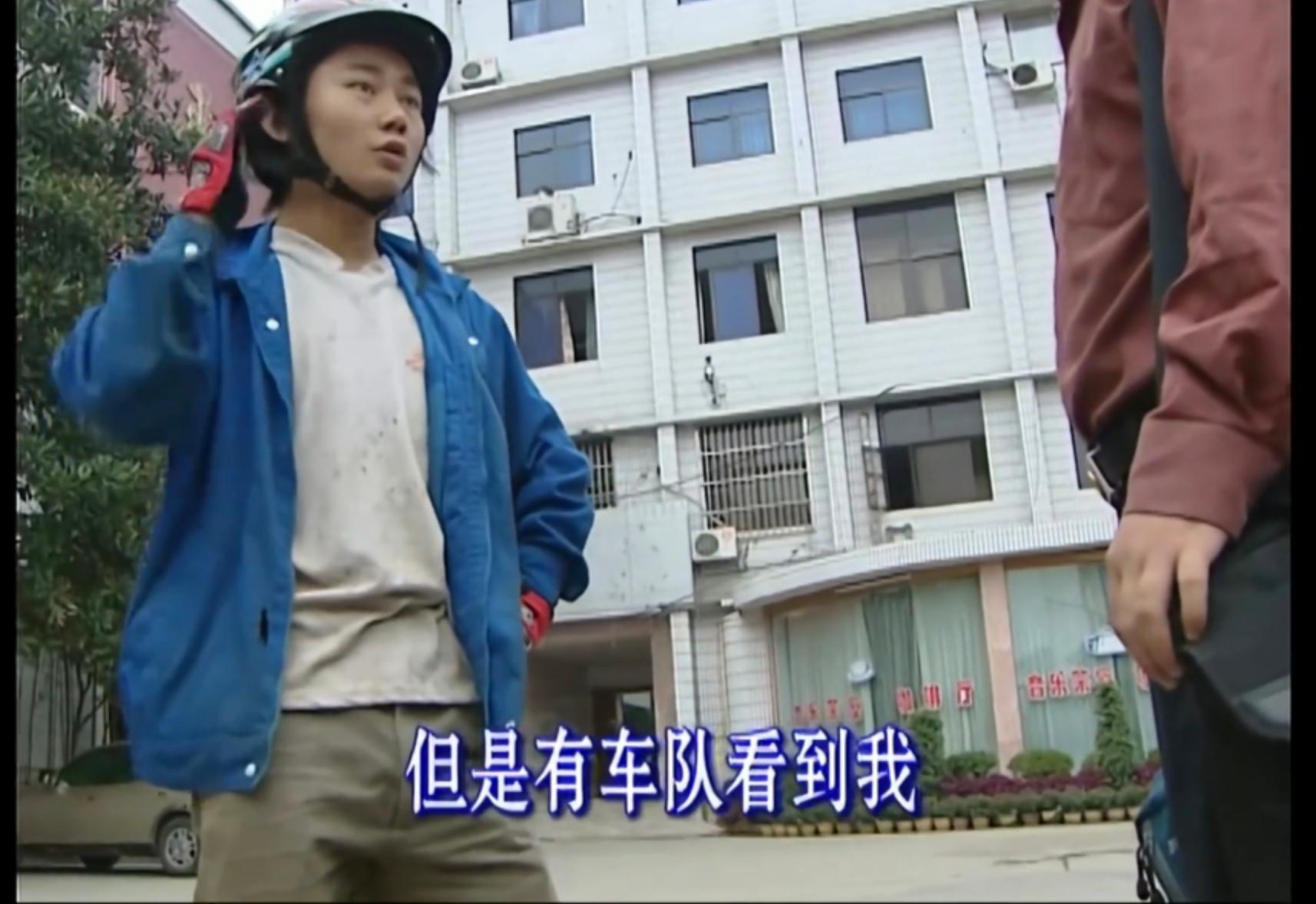 开云体育在线-界面人物|多面张雪和他未完的征途